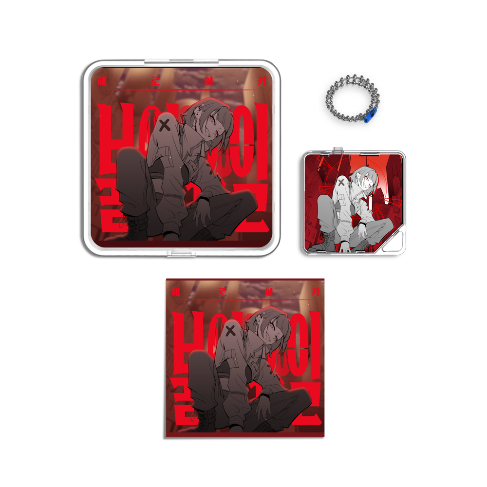 Album component image