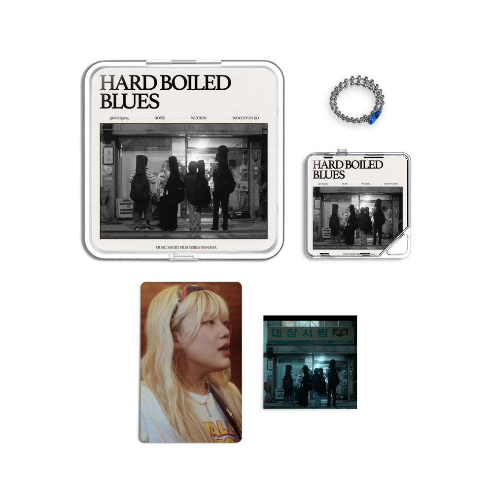 Album component image