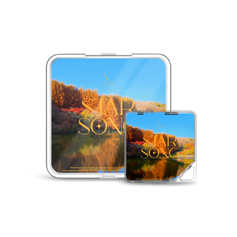 Album component image