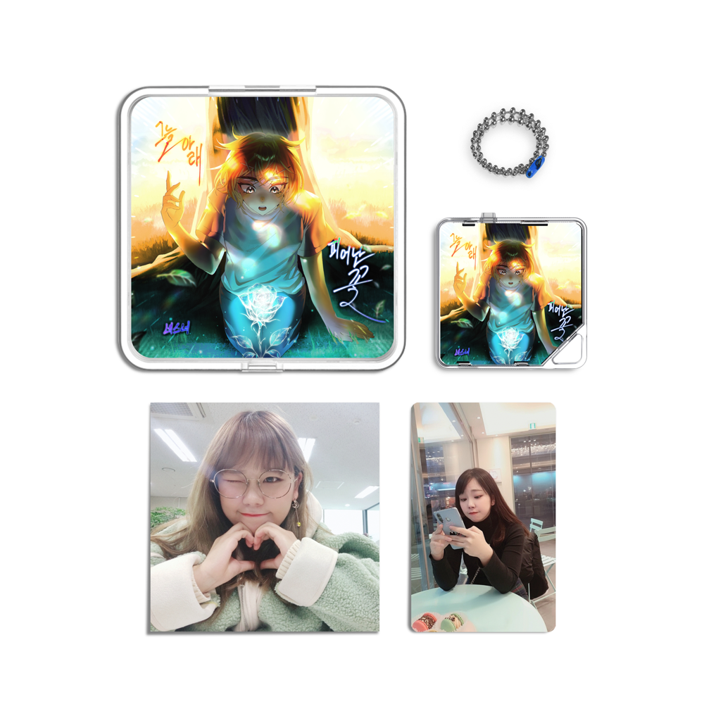 Album component image