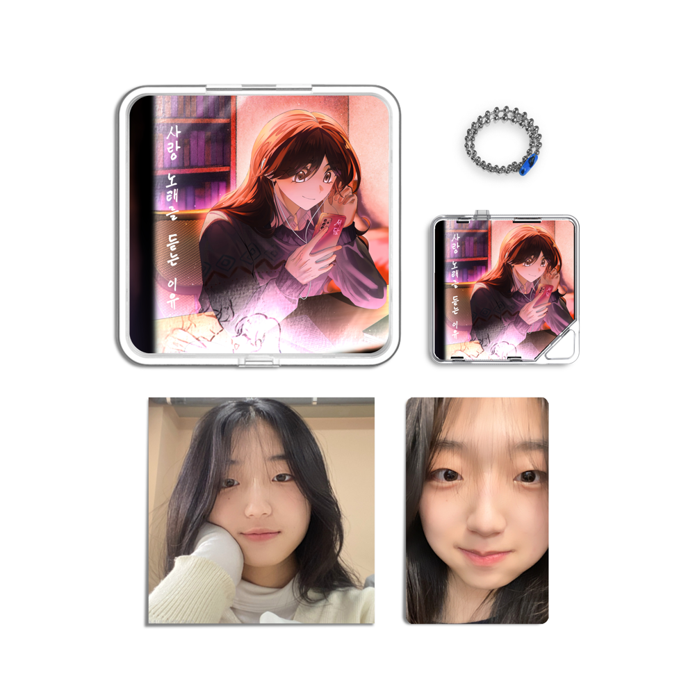 Album component image