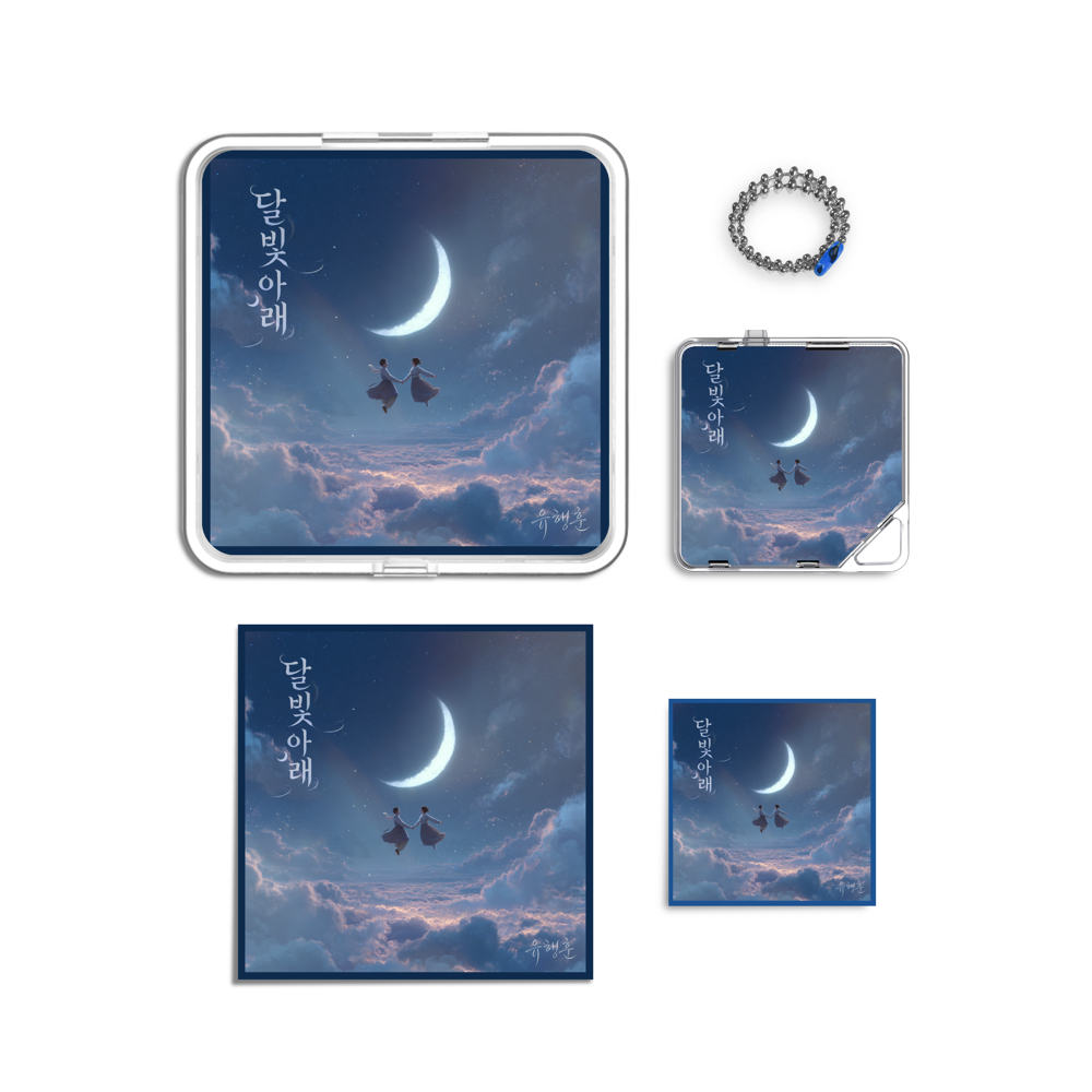 Album component image