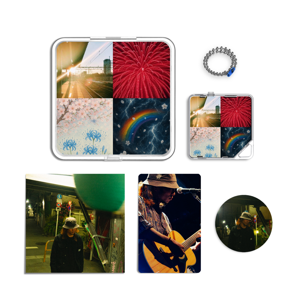 Album component image