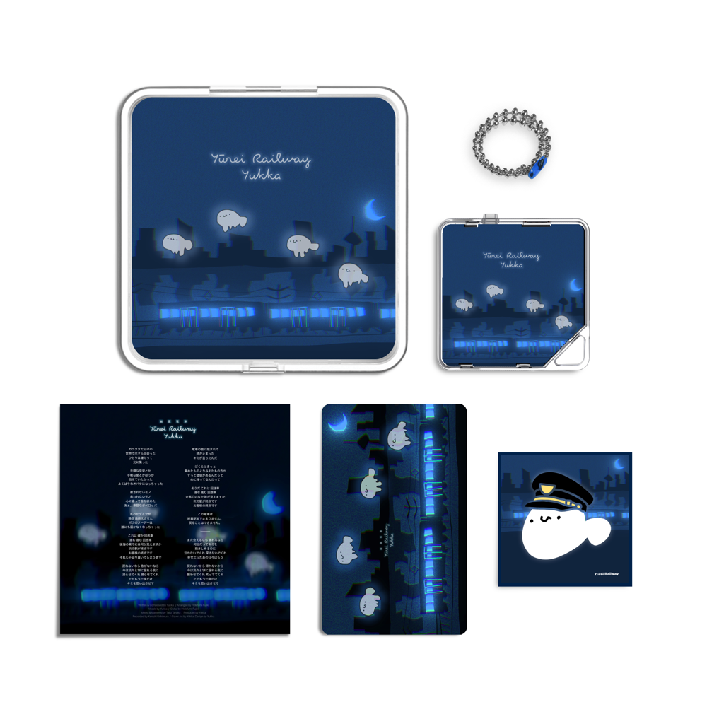 Album component image
