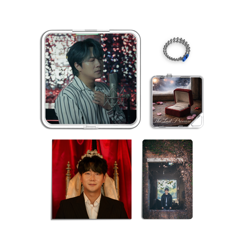 Album component image