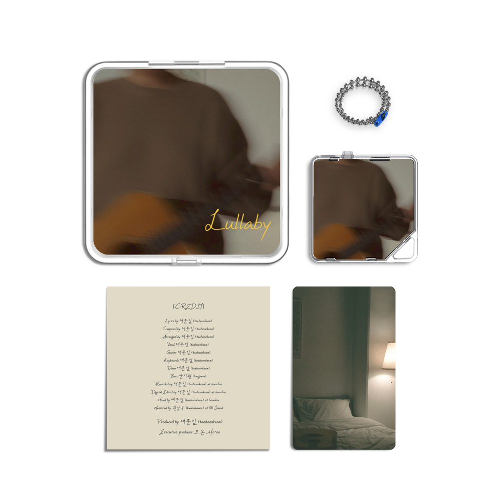 Album component image