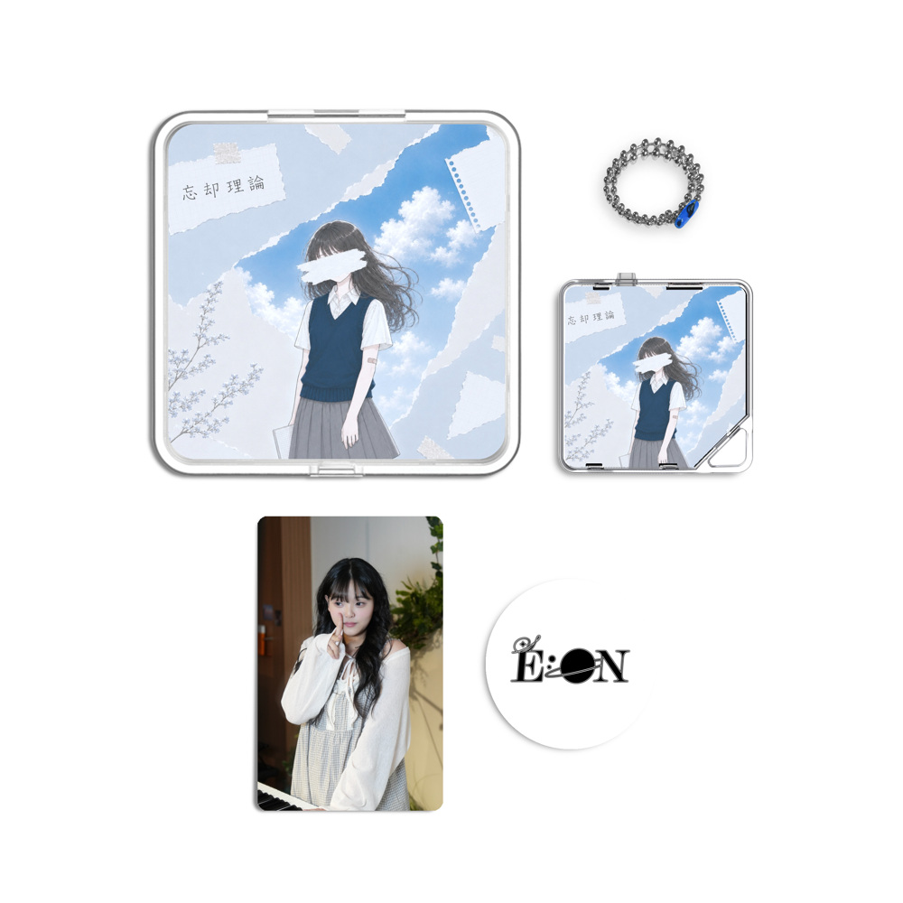Album component image