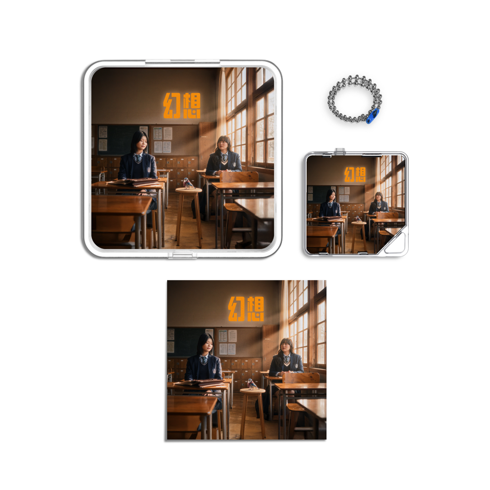 Album component image