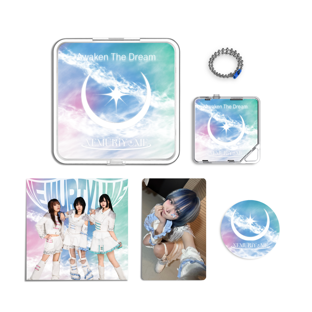 Album component image