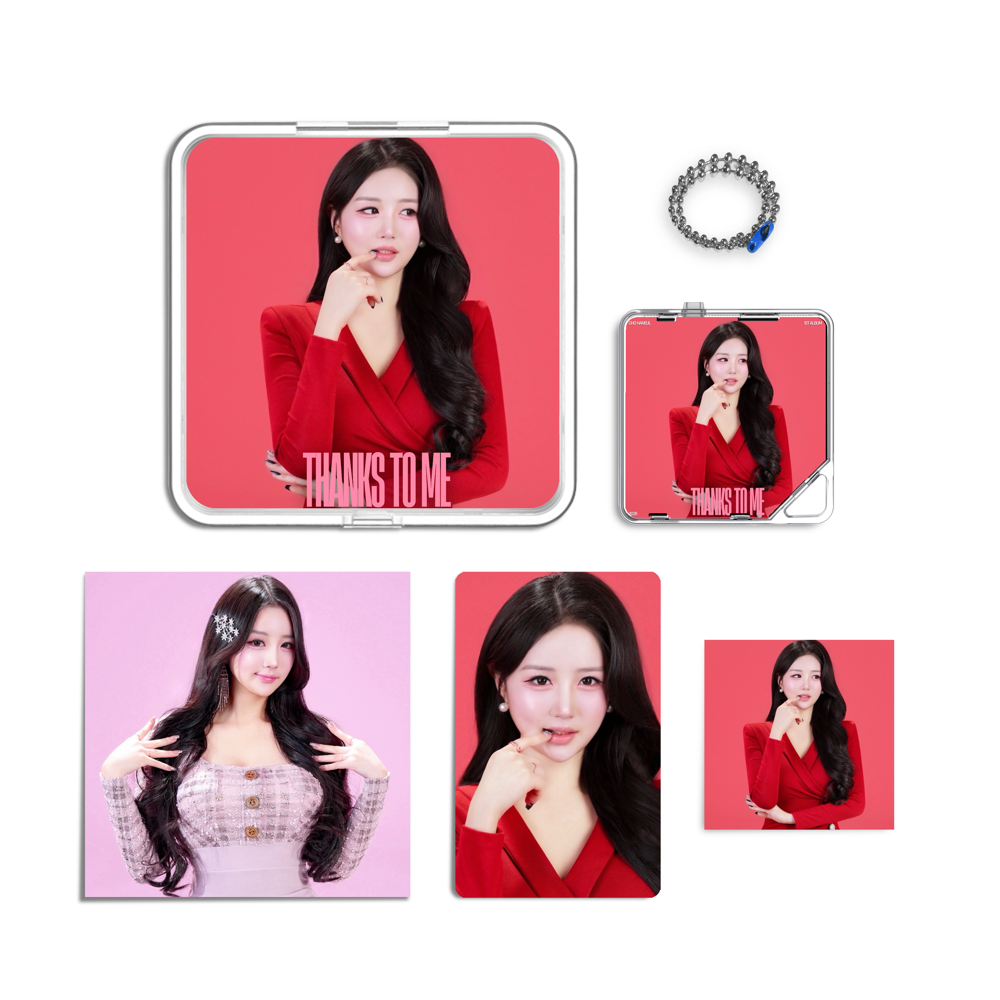 Album component image