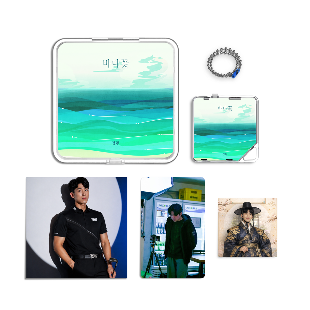 Album component image