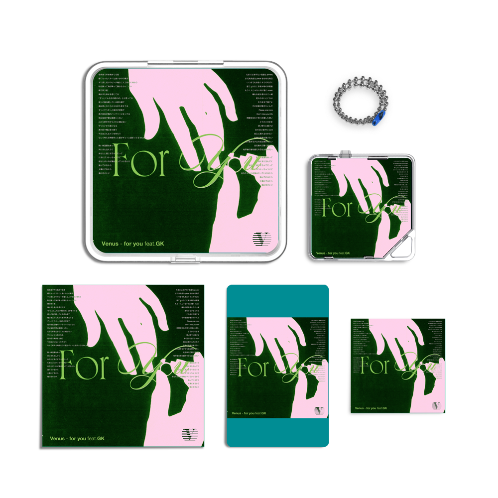 Album component image