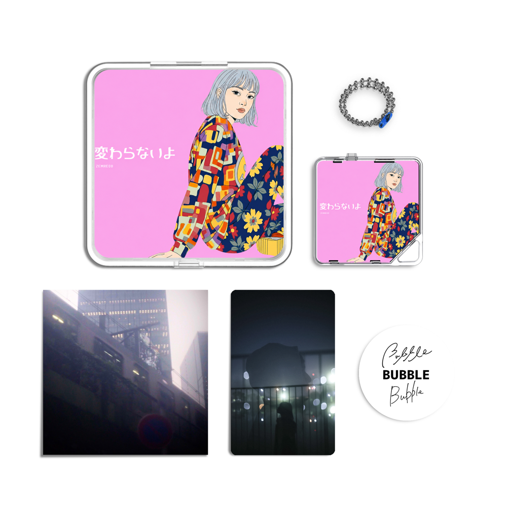 Album component image