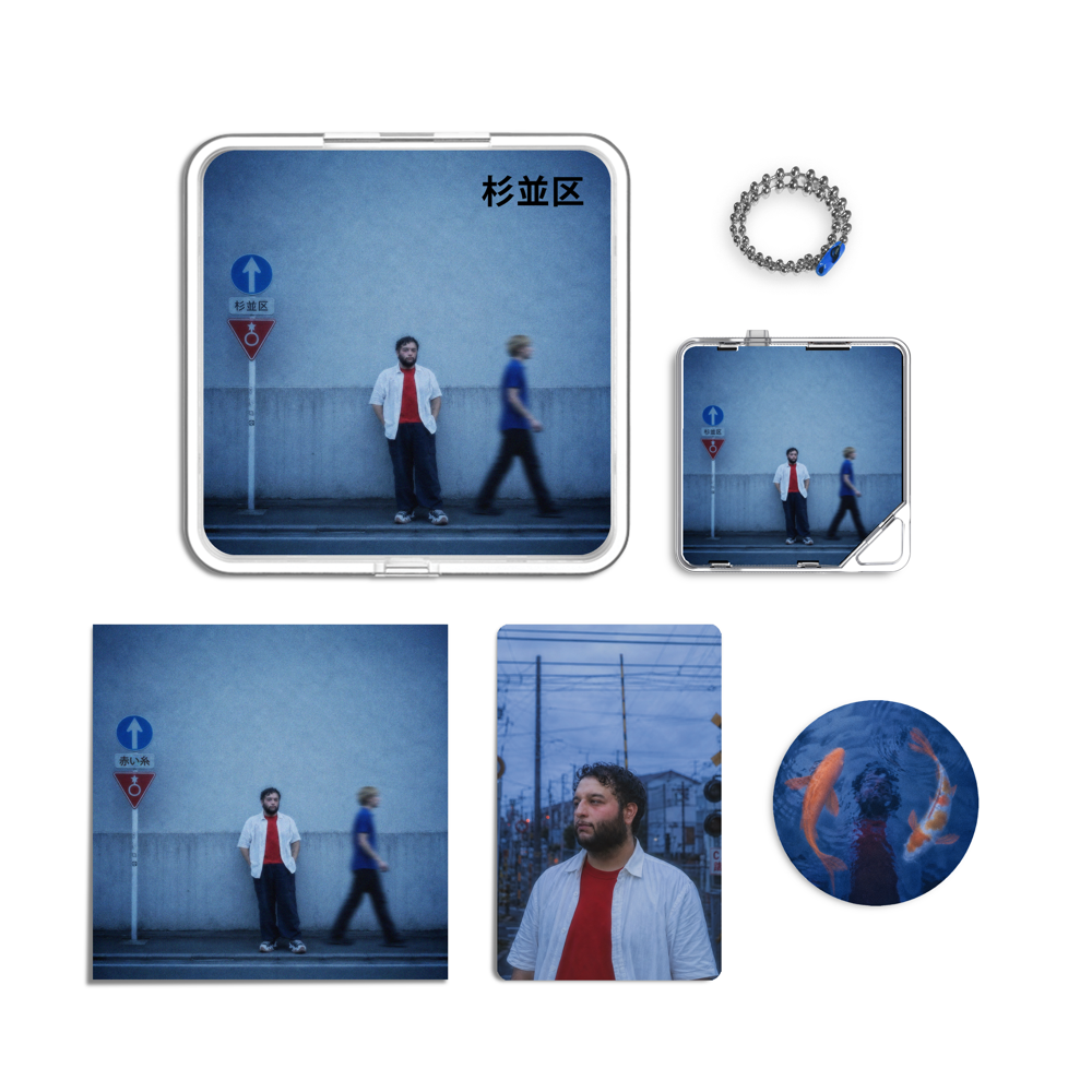 Album component image