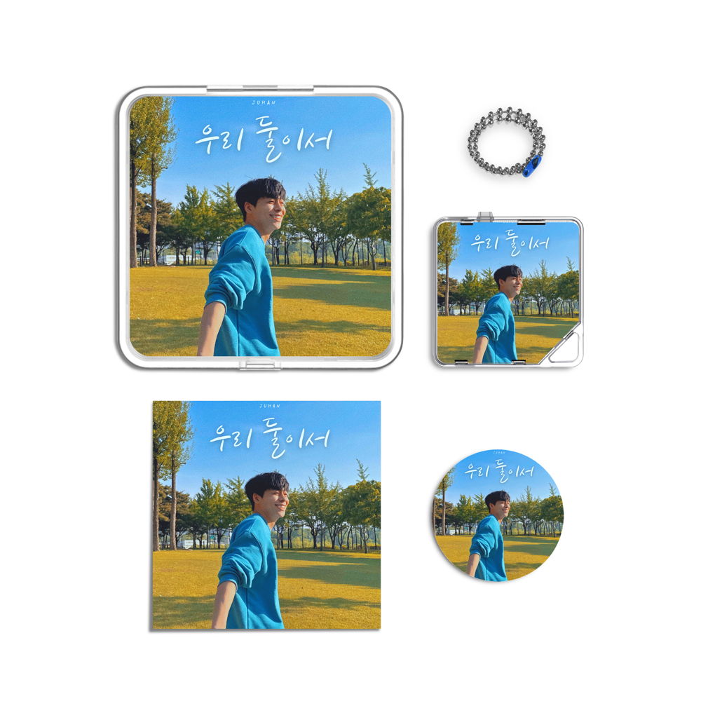 Album component image