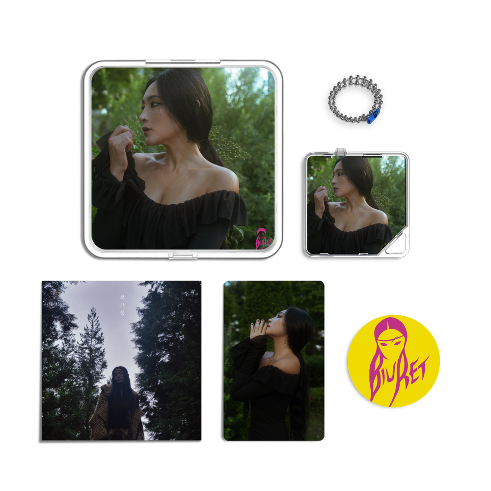 Album component image