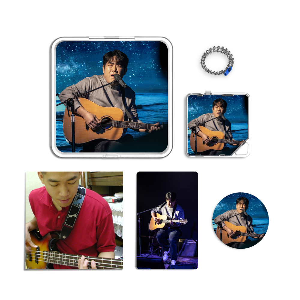 Album component image